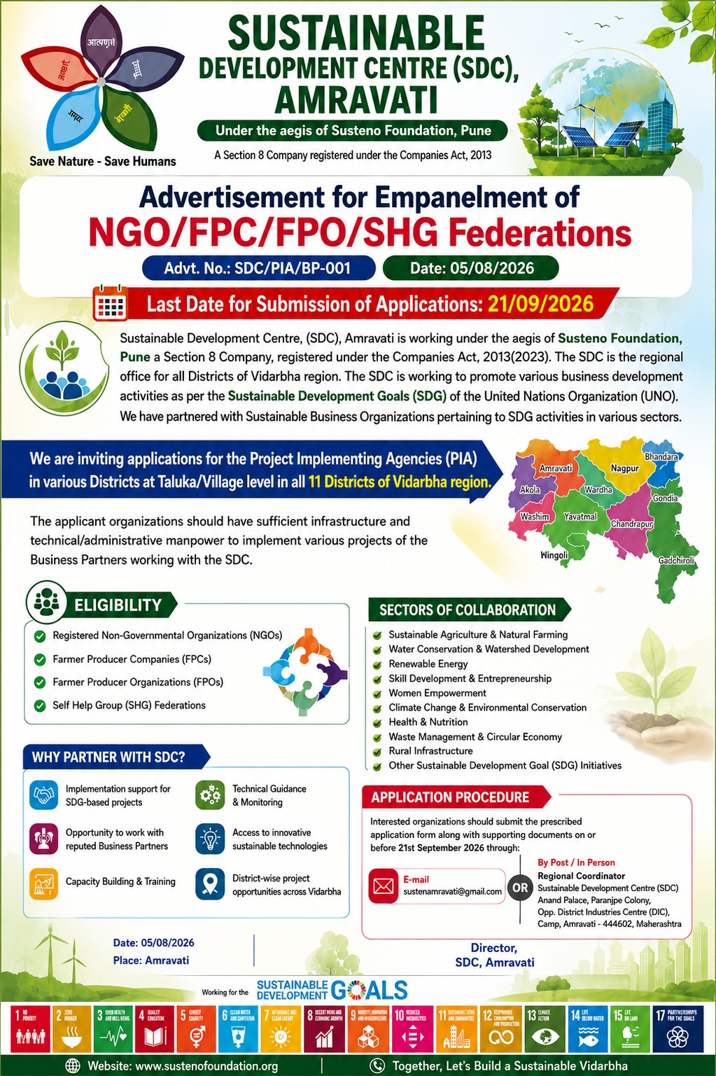 Sustainable Development Centre
